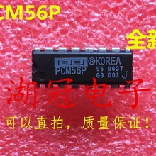 5 шт./лот PCM56P PCM56P-J DIP