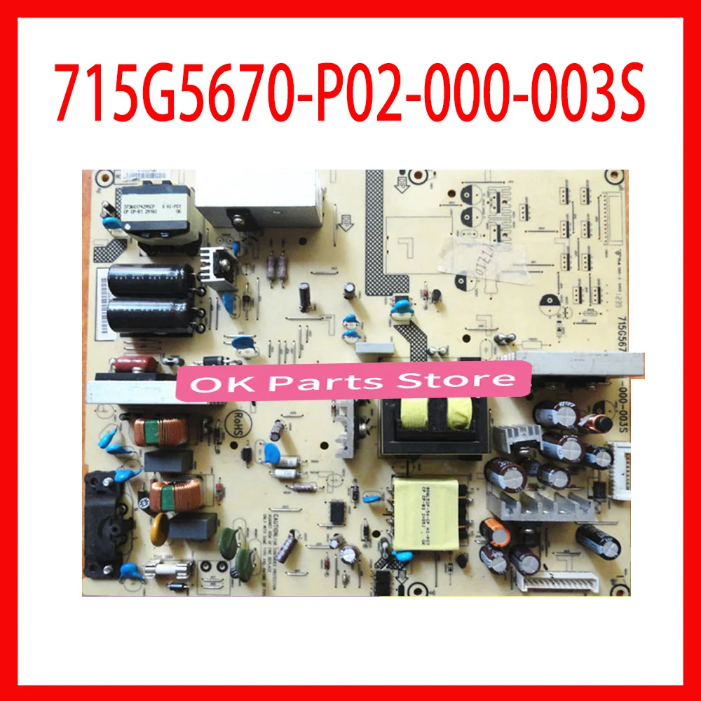Плата источника питания 715G5670-P02-000-003S, профессиональная плата поддержки питания для телевизора, оригинальная карта питания