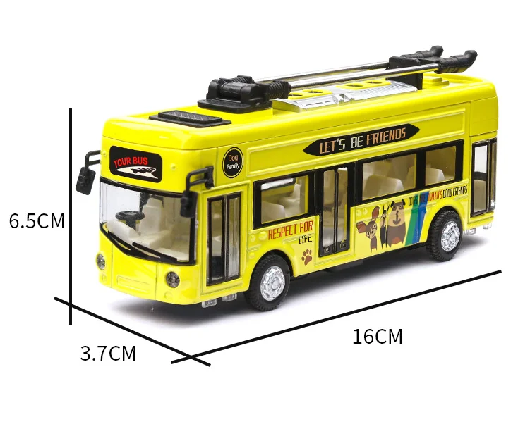 2345截图20200903101757