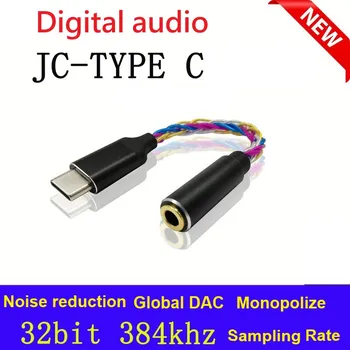 

Type-c To 3.5mm Audio Adapter Digital Audio Patch Cord Global ADC Decoding Chip Type-c Jack Headphone Cable for Xiaomi Huawei