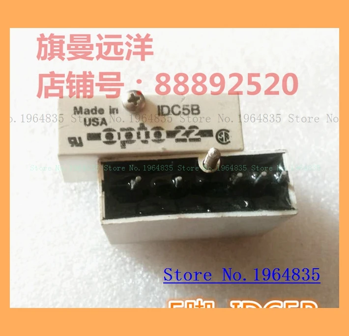 

IDC5B OPTO22 1DC5B 4