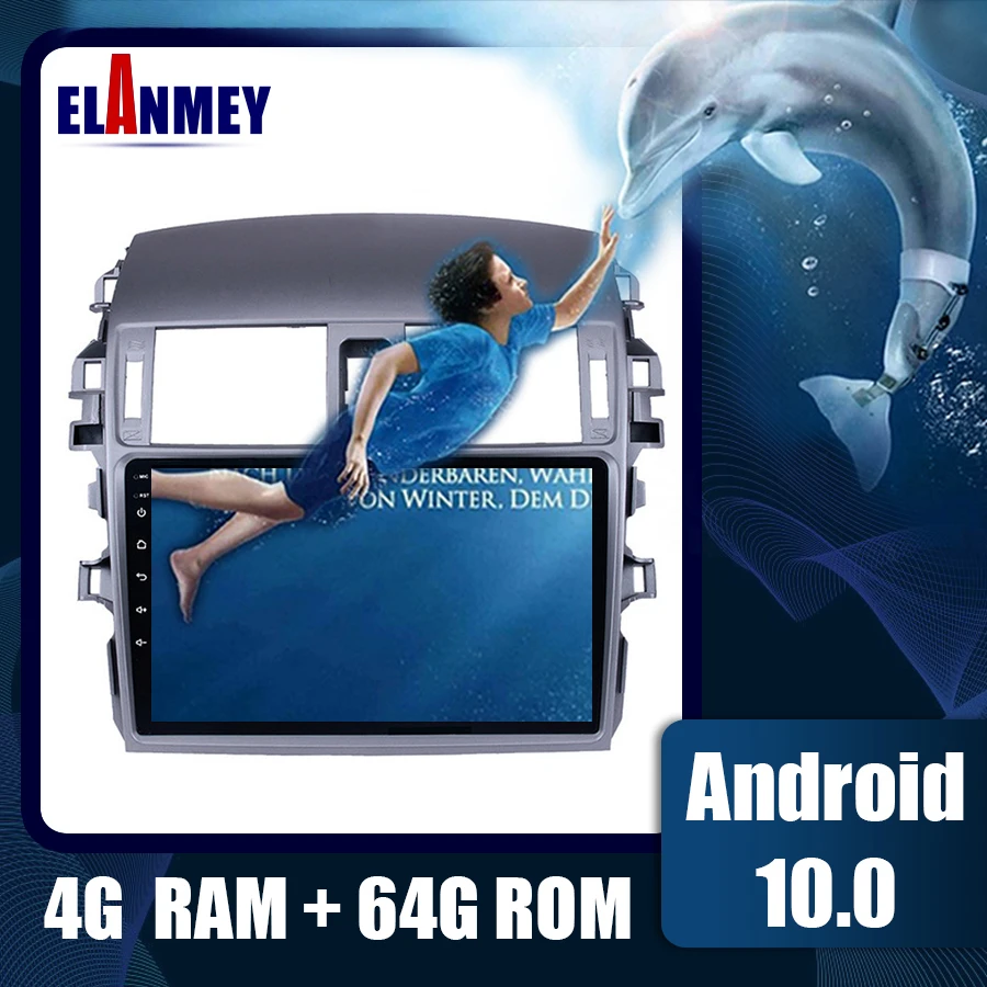 Автомобильный Радио Android 10 0 мультимедийный рекордер для Toyota Corolla 2006 2011 аксессуары