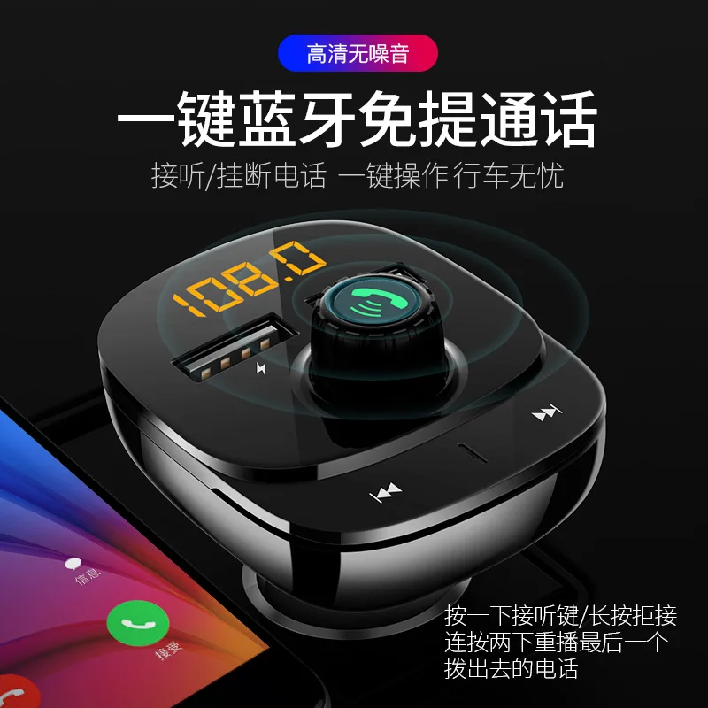 Стиль автомобильный Bluetooth MP3 Автомобильный MP3-плеер автомобильный Bluetooth громкой связи FM карты машины Bluetooth приемник