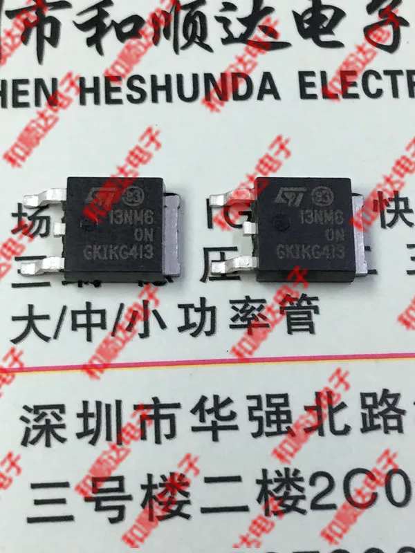 Оригинальные новые 5 шт/STD13NM60N 13NM60N до-252 TO252