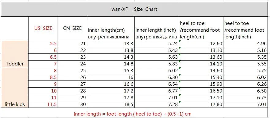 QQ截图20190806122830