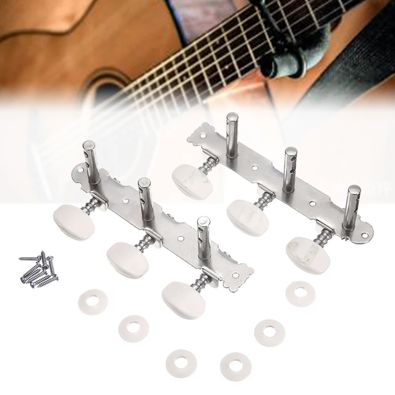 

2pcs Metal Guitar Machine Head Tuner Tuning Key Peg Locking Tuners Electric Guitar Machine Tool with Screws Durable Guitar Parts