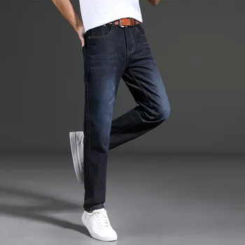 

Men's Big Size Business Affairs Jeans Elastic Force Hight Waist Youth Directly Cuffless Trousers Denim Stretch Pants