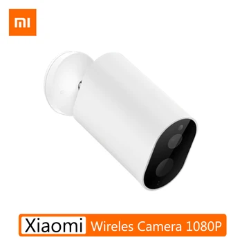 

Xiaomi Wireless Camera IP Camera With WiFi Gateway HD 1080P AI Humanoid Detection Infrared Night Vision Wireless Smart Cameras
