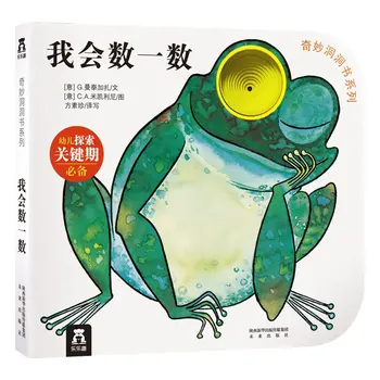 

Baby Chinese puzzle game board book Chinese Pinyin Pictures hole toy books Flip Flap Book learning counting enlightening reading