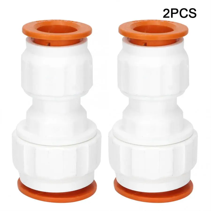 32mm to 25mm 2 шт. PPR пластиковые водопроводные трубы соединитель прямой трубы адаптер фитинги аксессуары - Цвет: 32mm to 25mm
