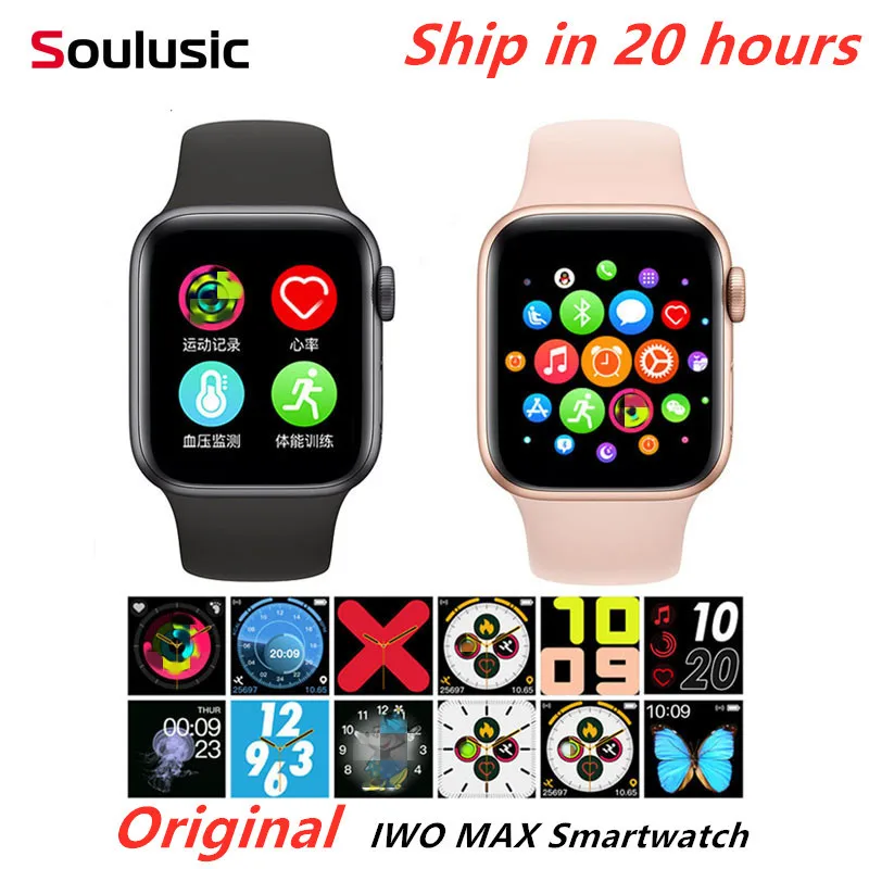 

Original Series 5 IWO MAX Bluetooth Call 1:1 SmartWatch Heart Rate Monitor Blood Pressure Smart Watch for Android IOS PK IWO 13