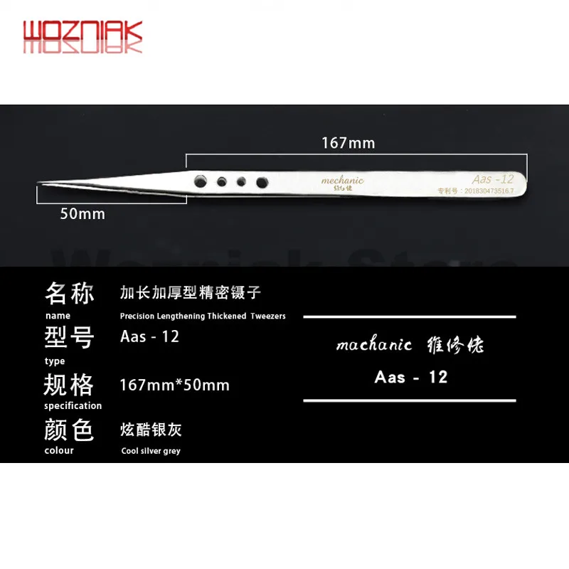 HTB1.6Leac_vK1Rjy0Foq6xIxVXaE