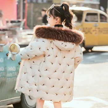 

Children's down jacket new girls embroidered children's down jacket