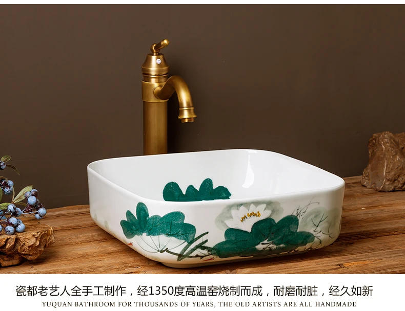 wash basin (4)