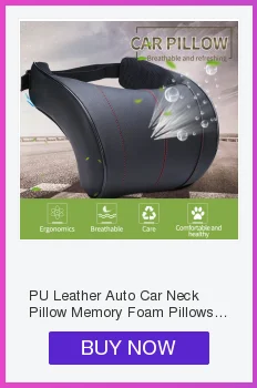 Autoleader из искусственной кожи, автомобильный подлокотник, универсальные автомобильные подлокотники, автомобильная центральная консоль, подлокотник, сиденье с эффектом памяти