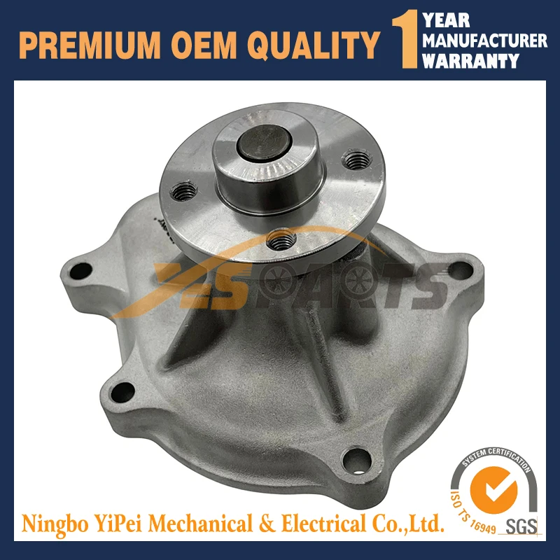 新水ポンプ1C010-73032 1C010-73030クボタM105SDT V3800 V3600 V3300