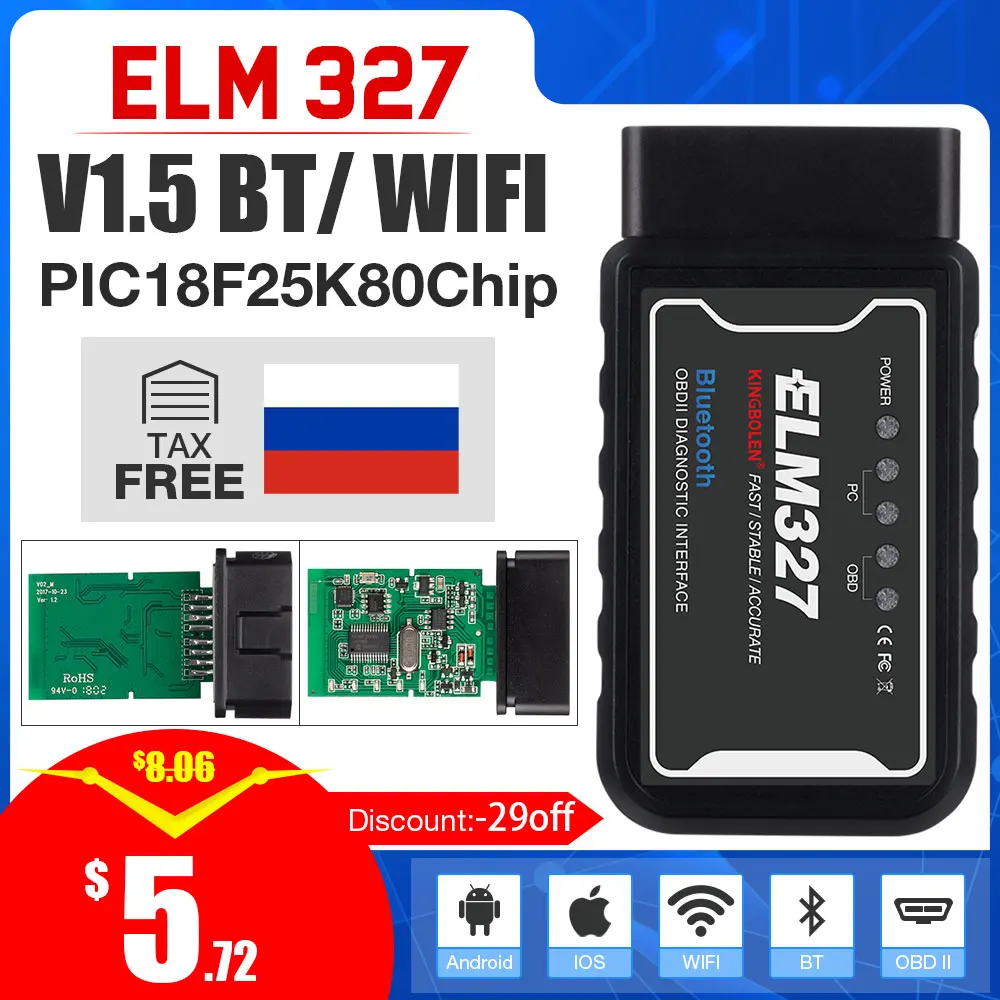 ELM327 V1.5 Bluetooth/ WIFI с чипом PIC18F25K80 Kingbolen ELM 327 OBD2 диагностический инструмент для