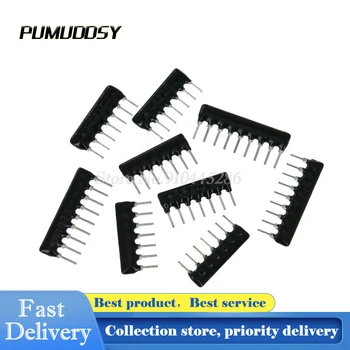 

50PCS A07-103J DIP Exclusion Network Resistor Array 7pin 1K 4K7 10K ohm A07-102J A07-472JResistance