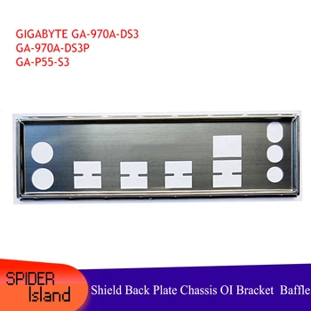 

I/O Baffle shield back plate for Gigabyte GA-970A-DS3 GA-970A-DS3P GA-P55-S3 Chassis Rear Panel