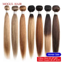 Buy Color 27 Weave And Get Free Shipping On Aliexpress