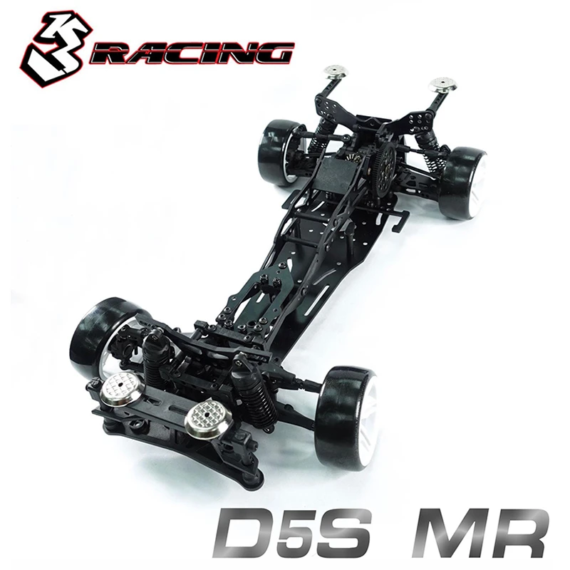 日本全国 送料無料 SAKURA D5s RR専用 アルミメインシャーシ i9tmg.com.br