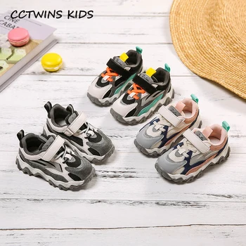 

Kids Sneakers 2020 Kids Spring Baby Girls Mesh Breathable Shoes Boys Sport Sneakers Children Fashion Casual Trainers Baby1905011