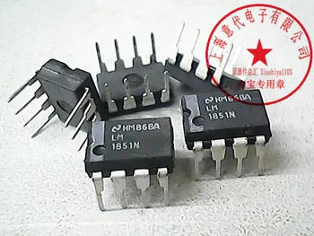 

LM1851N DIP-8