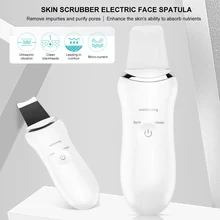 Шпатель для кожи Электрический шпатель прибор для удаления черных точек очиститель пор Отшелушивающий ультразвуковая поверхность глубокое очищение Массажер для лифтинга