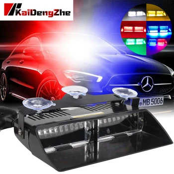 

16 LED Bead Car Light Strobe Light Emergency Suction Cup Light 18 Flash Mode For Truck Trailer Multicolor With Cigarette Lighter