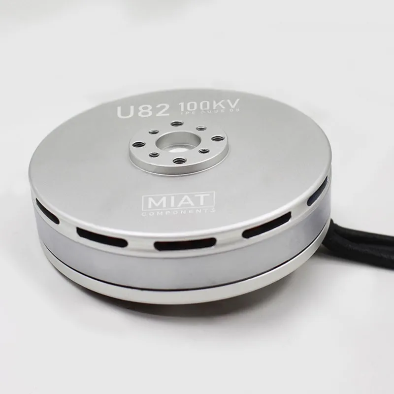 Бесщеточный двигатель для дрона U82 100KV сельскохозяйственный мультироторный тяга
