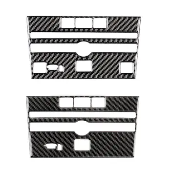 

Carbon Fiber Seat Heating Audio Panel Cover Trim for Infiniti Q50 Q60 2014-2019