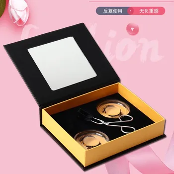 

2Pairs Magnetic Eyelashs Mink Lashes False Eyelashes Dramatic Volume Lashes Eyelash Extension Makeup faux mink Eyelashes