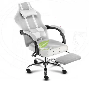 

Lifting Computer Chair Office Reclining Boss Chair Swivel Gaming Chair Armrest Adjustable Headrest Lumbar Pillow