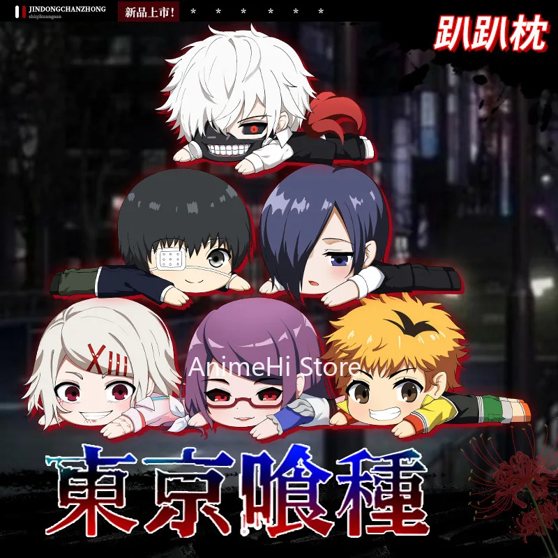 

Anime Tokyo Ghoul Figure Pillow Toy Touka Kirishima Kaneki Ken JUZO SUZUYA Kamishiro Rize Cosplay Stuffed Plush Doll 50cm Gift