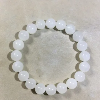

Natural Hetian suet jade White Jade round bead bracelet