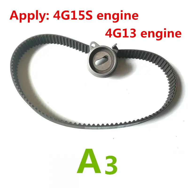 Engine Timing Repair Kit Timing Belt Timing When Tight Wheels For Jac 