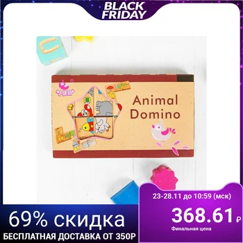 

Domino "Collect the picture", 15 elements
