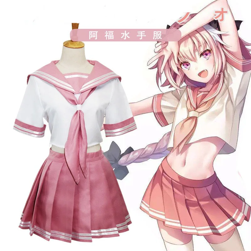Fate Anime Cosplay School Student Sailor Outfit Tops Mini Pleated Fate Anime Cosplay School Student Sailor Outfit Tops Mini Pleated