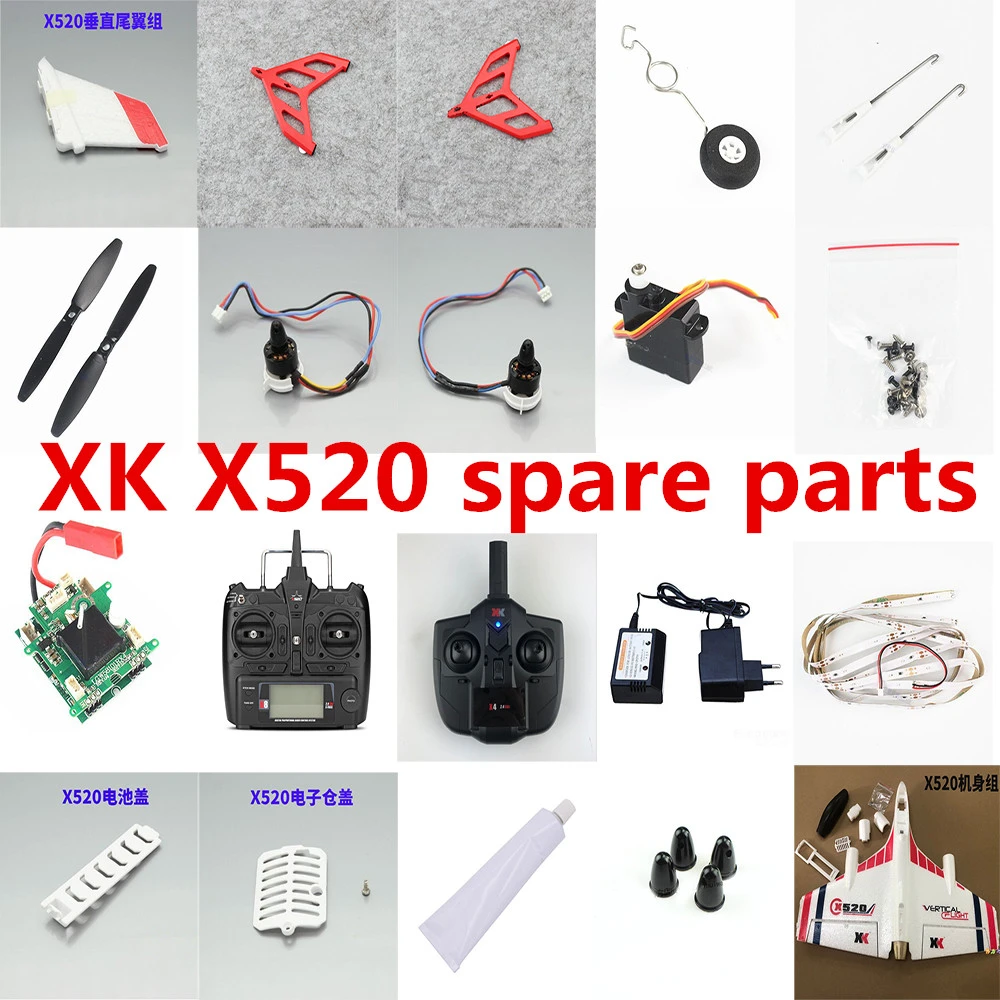 rc plane spare parts