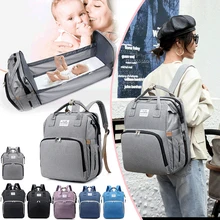 Bolsa de pañales portátil multifuncional para mamá, mochila grande plegable de viaje para bebé, almohadilla para cambiador de pañales para cama de bebé, bolsas al aire libre para mamá