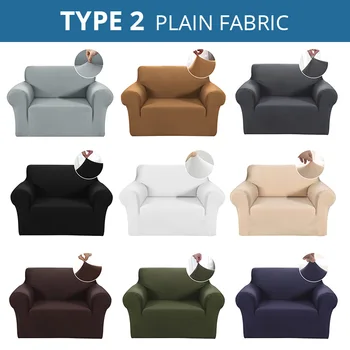 Stretchable Solid Color Armchair Cover For Living Room 4 Chair And Sofa Covers