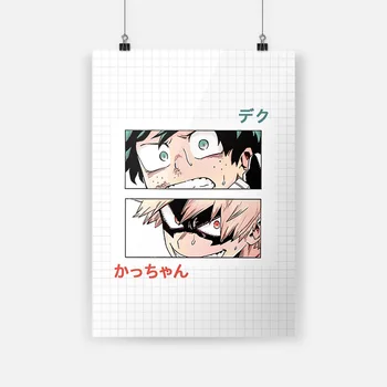 

Izuku Midoriya Katsuki Bakugo canvas painting decor wall art pictures bedroom study home living room decoration prints poster