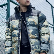 Мужской пуховик хлопковый костюм Молодежная зимняя куртка новая камуфляжная куртка с воротником-стойкой с капюшоном