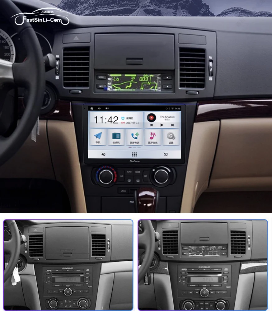 9 дюймов для Chevrolet Epica 2006 2007 2008 2009 2010 2011 2012 автомобильный радиоприемник