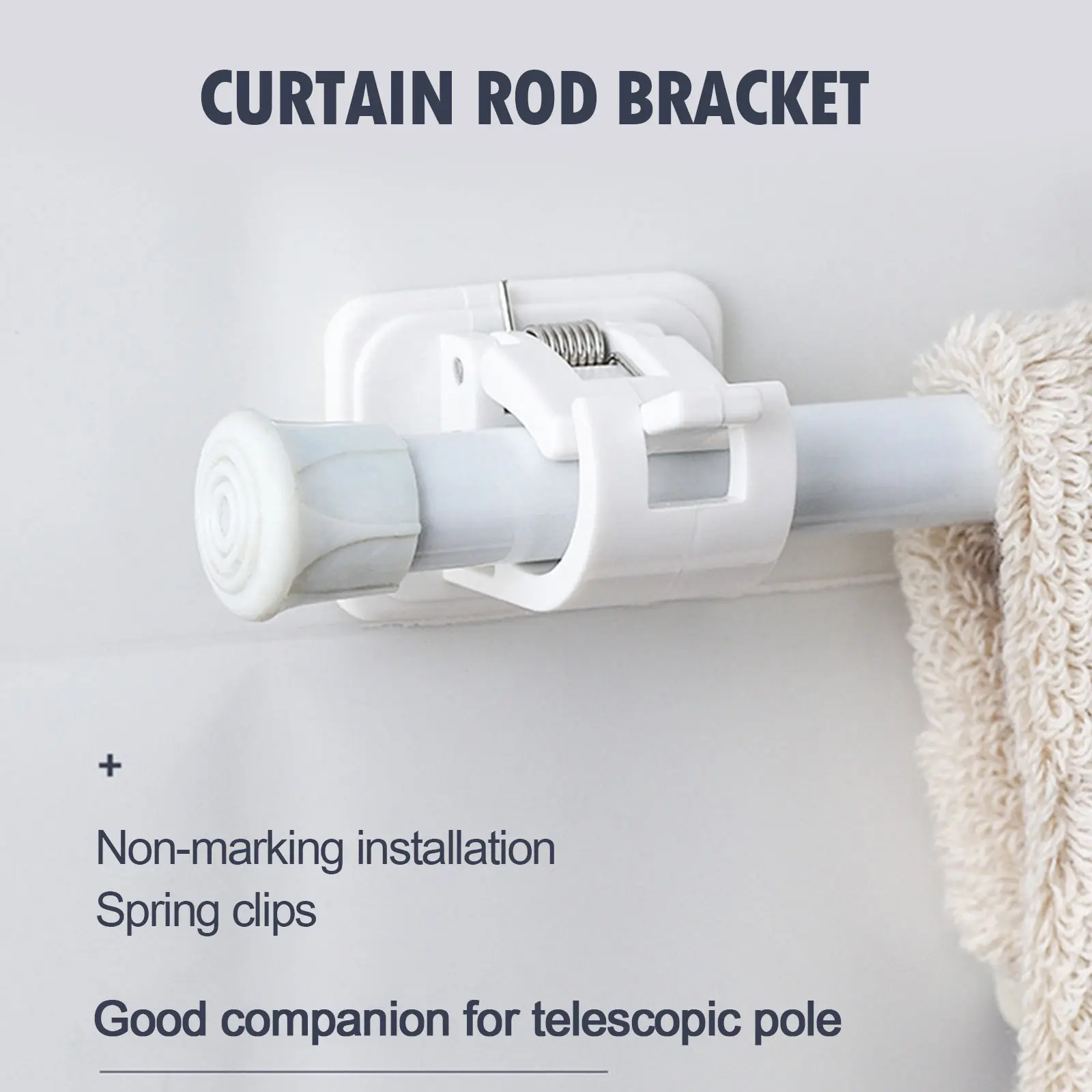 Curtain Rod Bracket 2pcs Plastic Self Adhesive Drapery Hook Curtain Pole Holder No Drill Easy Hang Wall Mount Towel Fixing Hooks