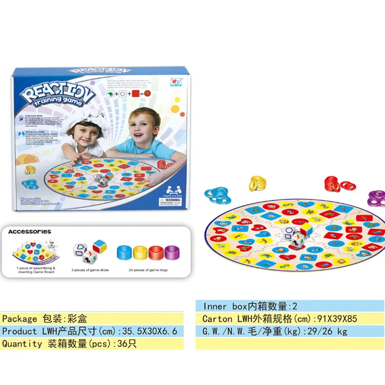 Tabletop Game Toy Finger Catapult Basketball Shooting Game Parent And Child Interactive Guess Licensing Play Hamster Educational