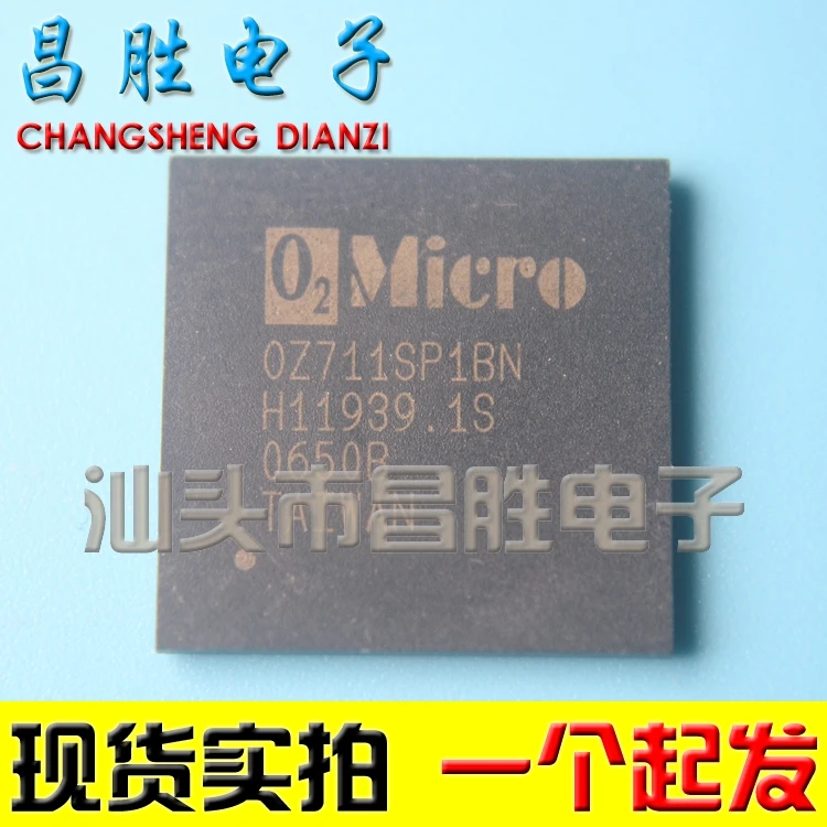 OZ711SP1BN NEC и BGA