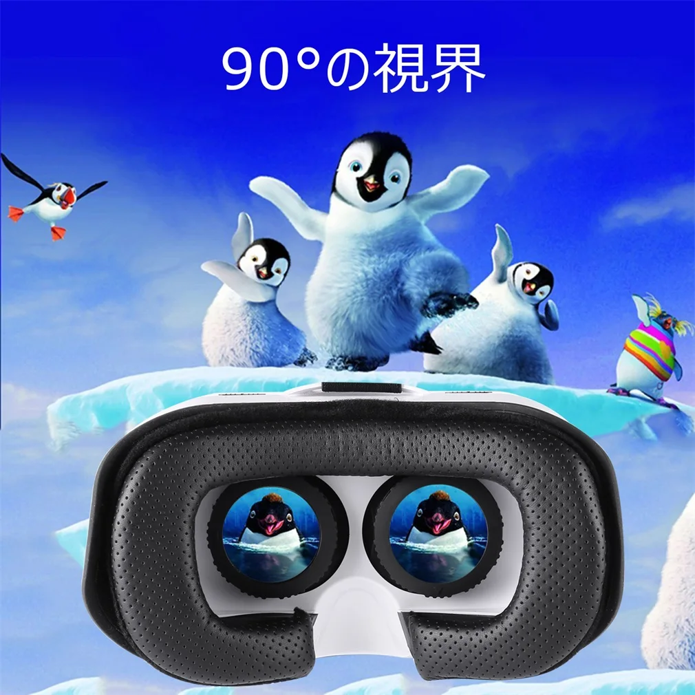 Удобные убедительные 3D очки виртуальной реальности Гарнитура с антибликовым покрытием анти-синий антибликовый удаляемый моющийся маска
