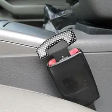 2 шт. универсальный автомобильный ремень безопасности из углеродного волокна с пряжкой, фиксатор, зажим, аксессуары для салона автомобиля
