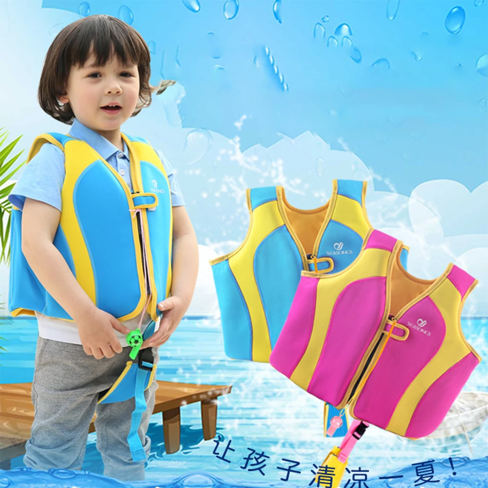 Kids Swim LifeJacket Float Vest Swimming Pool Buoyancy Aid Child WaterSport WE 